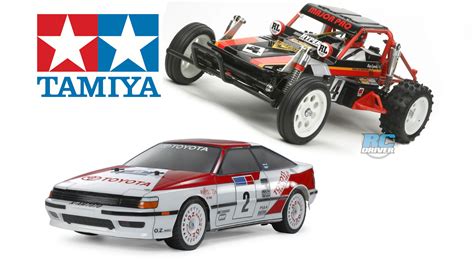 tamiya tamiya